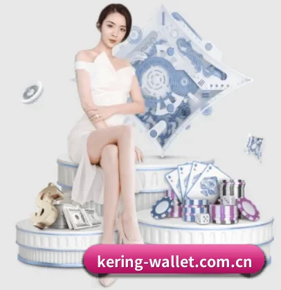 开云 APP | Kering