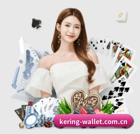 开云 APP 界面 - Kering