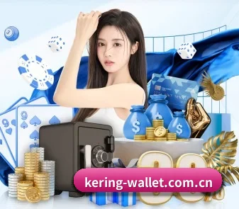 开云 APP - Kering